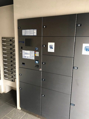 【その他共用部分】 | フェニックス国分寺弐番館