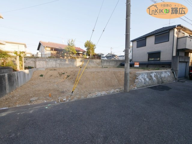 【その他】 | 明石市魚住町錦が丘１丁目　土地