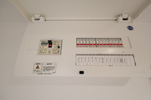 《仲介手数料無料》緑区大字三室1148-2(全1戸)新築一戸建てミラスモのその他|撮影日 2025年11月26日 13:30 晴れ