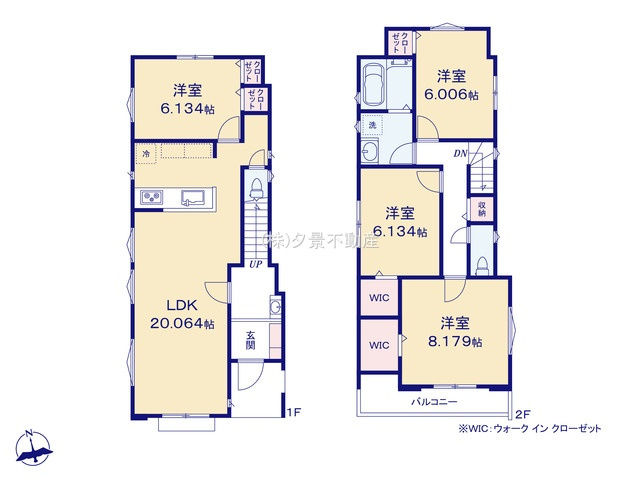 《仲介手数料無料》緑区大字三室1148-2(全1戸)新築一戸建てミラスモの間取り