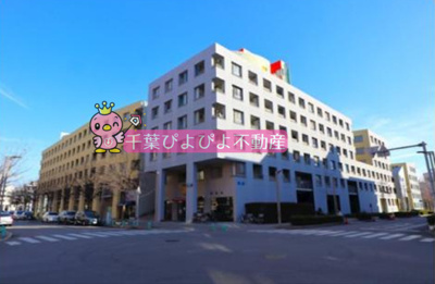 【外観】 | パティオス11番街