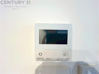 発電・温水設備