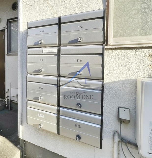 町田アパートのその他共用部分|集合ポストです。