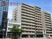 幸田マンション幸町の画像