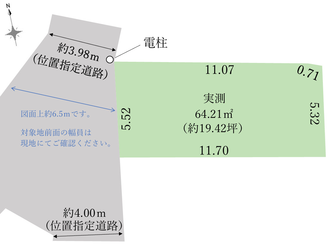 土地/朝霞市三原4丁目　　19期の前面道路含む現地写真