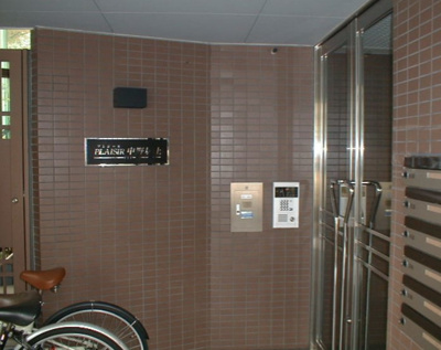 【その他共用部分】 | プレジール中野坂上