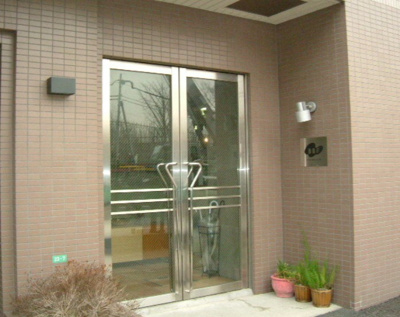 【エントランス】 | プレジール中野坂上