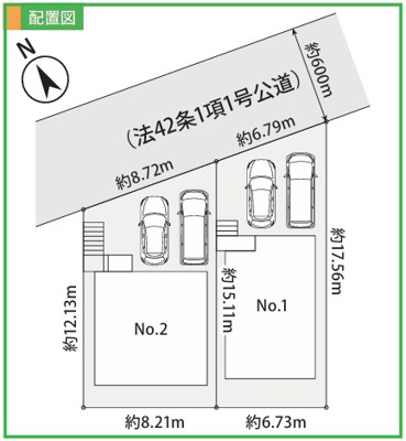 【区画図】 | 藤沢市天神町2丁目2期 新築戸建 全2棟