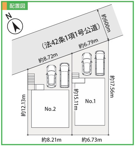 【区画図】 | 藤沢市天神町2丁目2期 新築戸建 全2棟