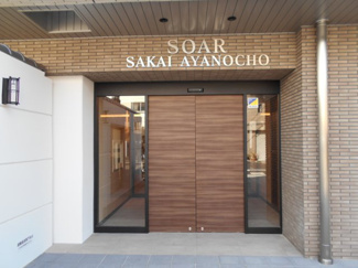 【エントランス】 | ＳＯＡＲ堺綾之町