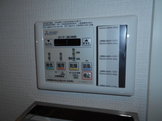 【その他】 | ＳＯＡＲ堺綾之町