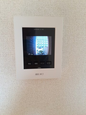 【セキュリティ】 | ピュアネス今泉Ⅰ