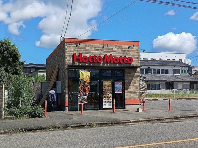 【周辺】 | ピュアネス今泉Ⅰ | ほっともっと鳥栖今泉店まで220m