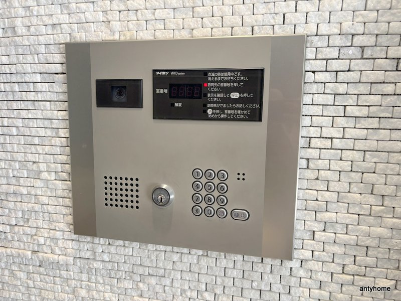 スワンズ江戸堀ウエストパーク　仲介手数料無料のセキュリティ