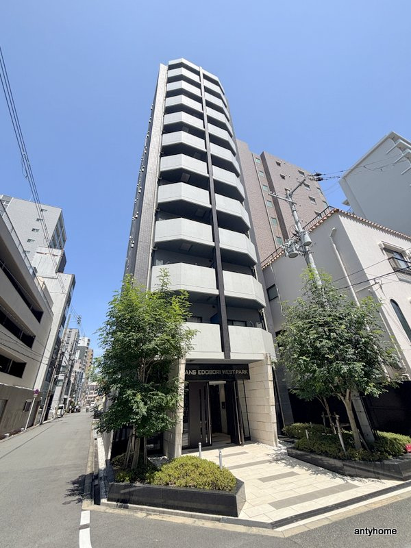 スワンズ江戸堀ウエストパーク　仲介手数料無料の外観