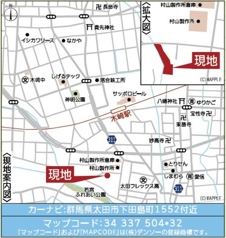新築戸建・新築建売　太田市下田島町第5　尾島小・尾島中の地図