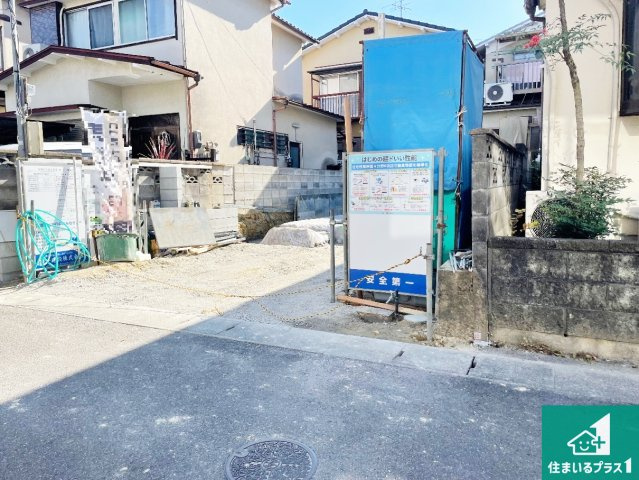 城陽市寺田水度坂　新築一戸建て