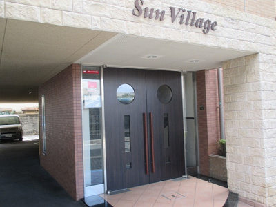 【エントランス】 | サンヴィレッジ | きれいなエントランスです