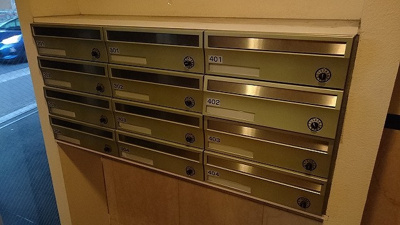 【その他共用部分】 | サンヴィレッジ | 集合ポストです