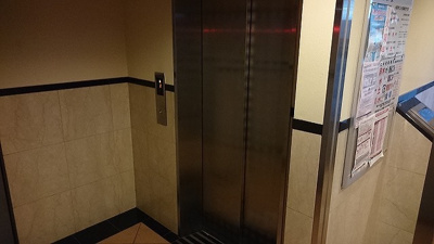 【その他共用部分】 | サンヴィレッジ | エレベーターあります