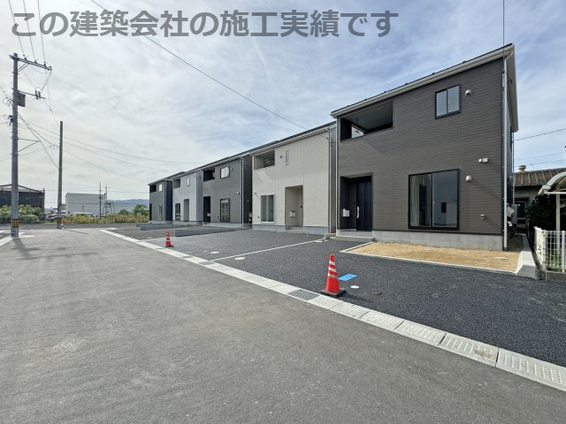 耐震+制震の家 今津町 第4：住宅性能取得物件：3号棟の外観|★先着順販売受付開始！
耐震+制震の家 今津町 第4：住宅性能取得物件：3号棟
◎住宅性能評価取得物件
◎価格への挑戦と性能にもこだわった家
◎遺芳丘小学校
◎松永駅徒歩7分