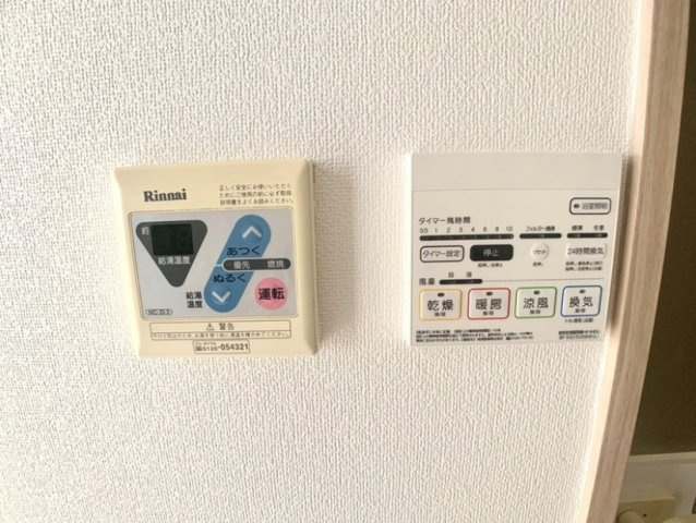 板橋区板橋３丁目の賃貸マンションの設備