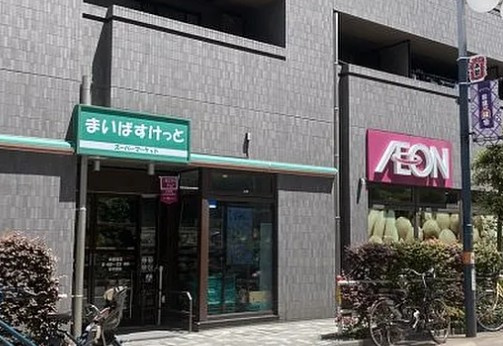 板橋区板橋３丁目の賃貸マンションの周辺