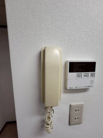 【セキュリティ】