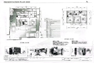 【参考プラン】 | 上葛原1丁目土地 | 建築条件無なので参考までに！