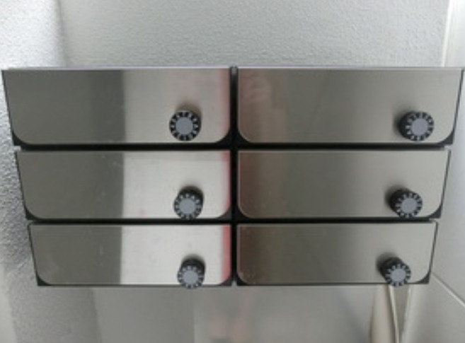 豊島区池袋本町１丁目のアパートのその他共用部分