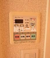 板橋区宮本町の賃貸マンションの設備