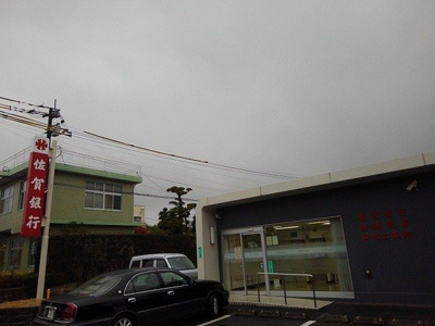 【周辺】 | プリムローズ桜 | 佐賀銀行鳥栖支店田代出張所まで540m