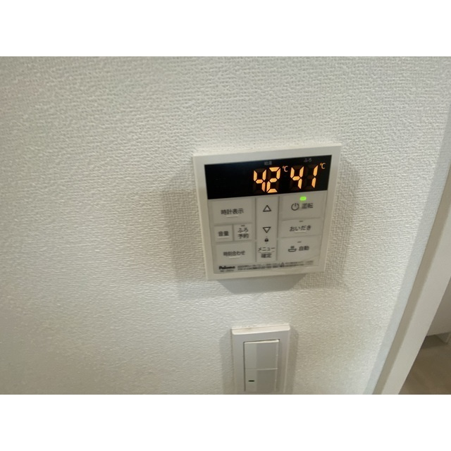 パルトネール二俣川Ⅲ #築浅 #デザイナーズ #一人暮らしのその他