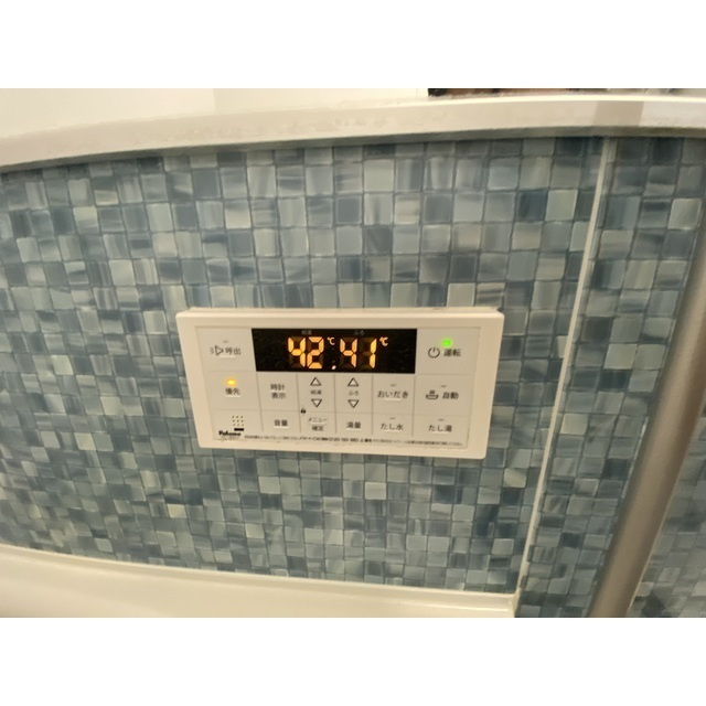 パルトネール二俣川Ⅲ #築浅 #デザイナーズ #一人暮らしのその他