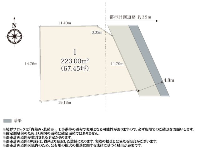 【区画図】 | お庭スペースも取れる、約67坪のゆとりのある敷地です。分譲地周辺は住宅が多く、前面道路は車の往来が少ないので、静かに暮らせそうですね。