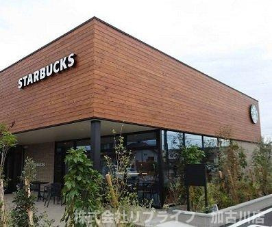 【周辺】 | ルピナス高砂 | スターバックス高砂小松原店まで450m