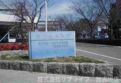 【周辺】 | ルピナス高砂 | 高砂市民病院まで1300m