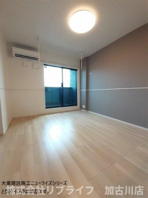 【居間・リビング】 | ルピナス高砂