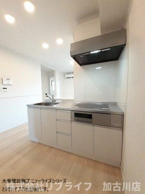 【キッチン】 | ルピナス高砂