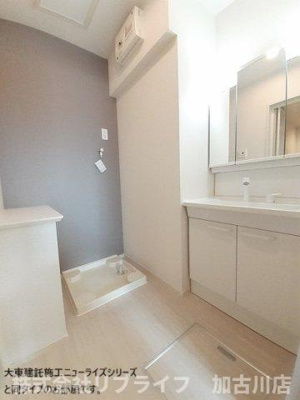 【洗面所】 | ルピナス高砂