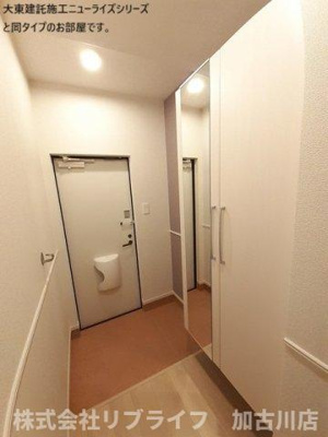 【玄関】 | ルピナス高砂