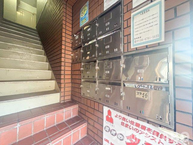 マンションプライムのその他共用部分