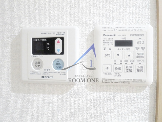 AZEST-RENT南小岩Ⅰの設備|浴室乾燥機です。