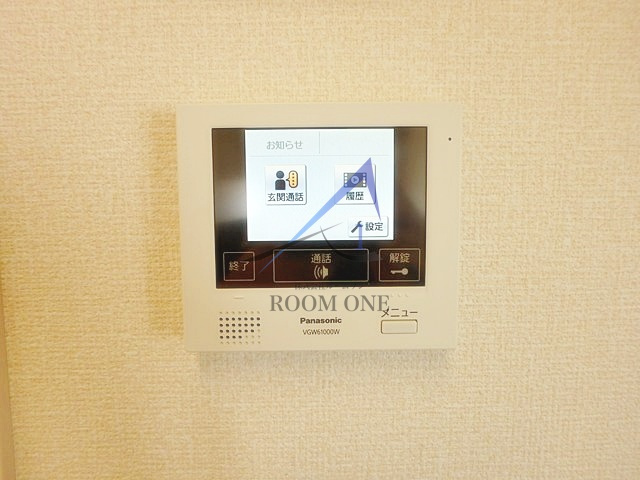 ブランドール押上のセキュリティ|モニター付きインターホンです。