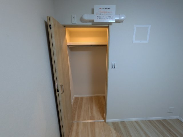 【その他】マンション第八松戸 