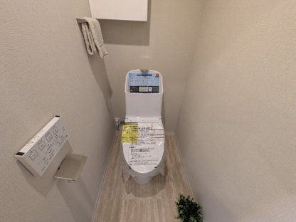 【トイレ】マンション第八松戸 