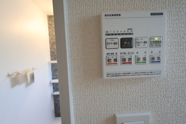 《仲介手数料無料》上尾市浅間台３丁目5-5新築一戸建てブルーミングガーデンの浴室