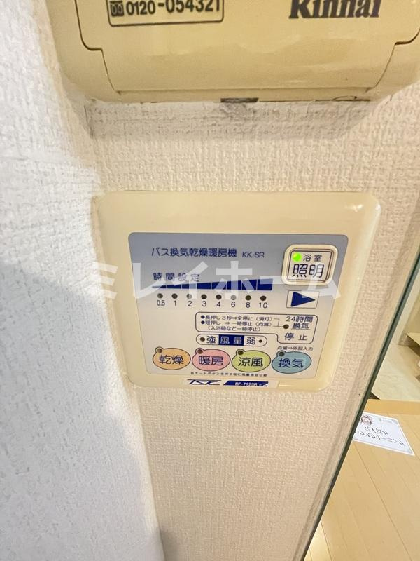 グランヴァン東品川の設備