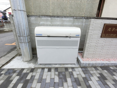 【その他共用部分】 | ルネッタ藤 | ごみステーション