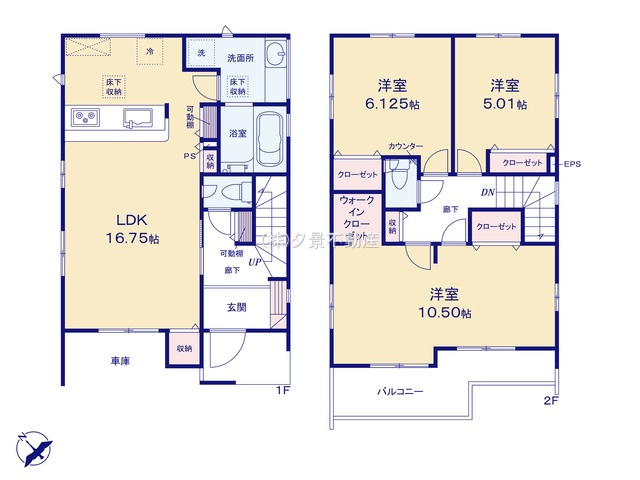 【間取り】 | 《仲介手数料無料》上尾市浅間台３丁目5-5(6号棟)新築一戸建てブルーミングガーデン
